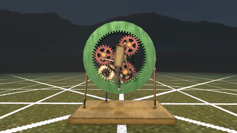 Geareo screenshot 12