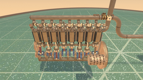 Geareo screenshot 5