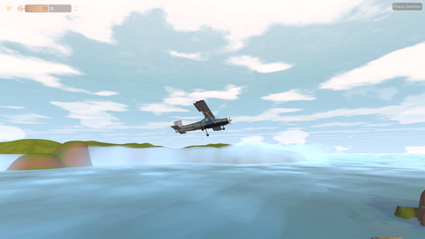 Geareo screenshot 9