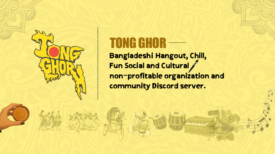 Discovery splash banner for Tong Ghor - টং ঘর | NON TOXIC FAMILY Discord server
