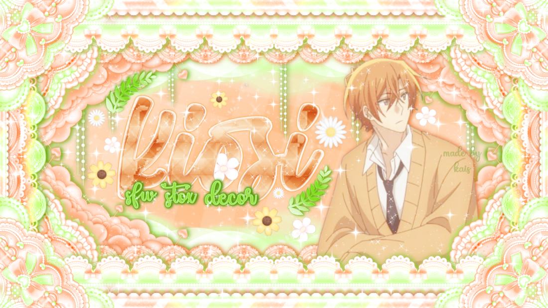 Discovery splash banner for 𓈒ֵ۫人 🥨ᣟ𓏼ᩙ @ 𐓤ᩙเᦒ᩠ׂ꯱ָׂเ。Ꮺ | WIP Discord server