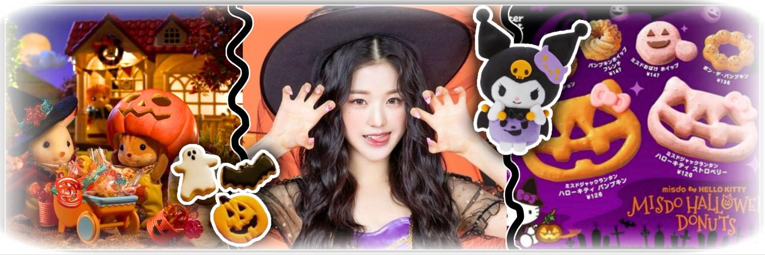 Discovery splash banner for 👻˚̣̣̣໒꒱ ֯ 4everωeen ⑅ ωonyoungιsm Discord server