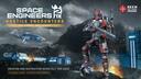 Discovery splash banner for Keen Software House Discord server
