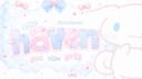 Discovery splash banner for ࣪　　·　hαven　✿ Discord server