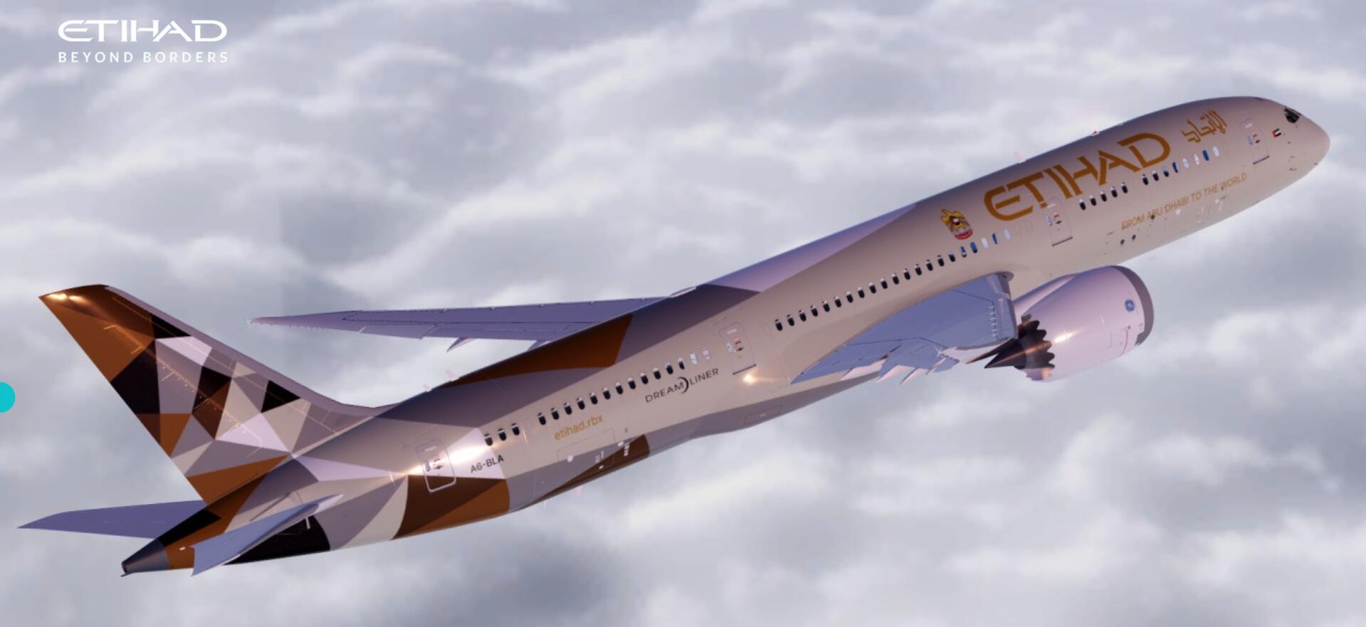 Discovery splash banner for Etihad Airways Discord server