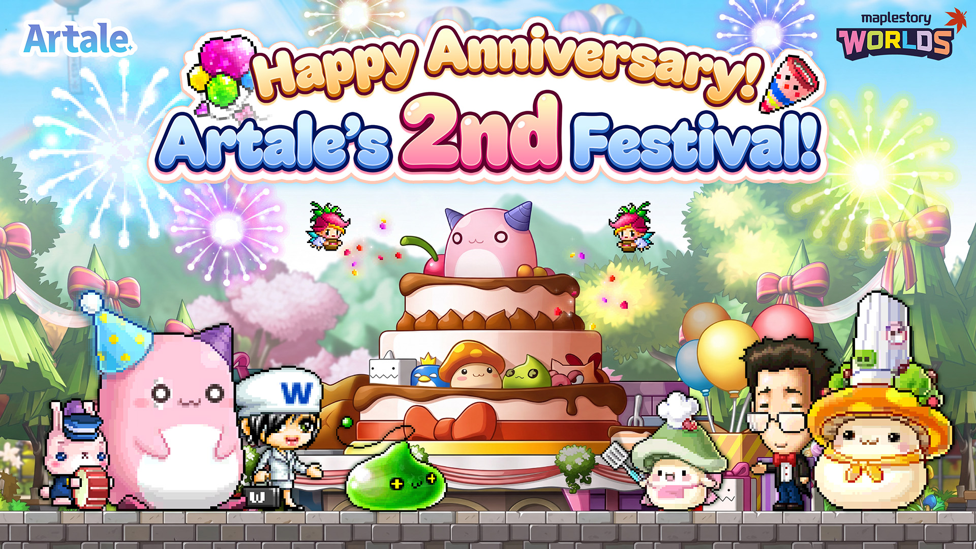 Discovery splash banner for Artale (Global) Discord server