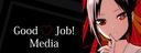 Discovery splash banner for GJM - Subtitling Hub Discord server