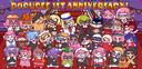 Discovery splash banner for Dorupeecord Discord server