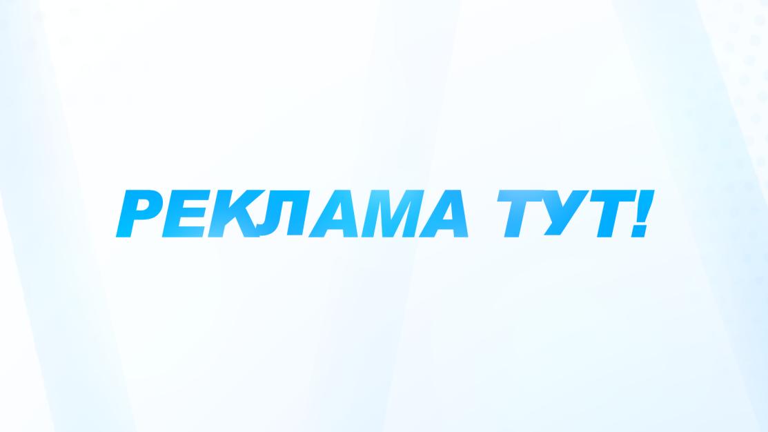 Discovery splash banner for ВАША РЕКЛАМА & ВАШ ПИАР Discord server