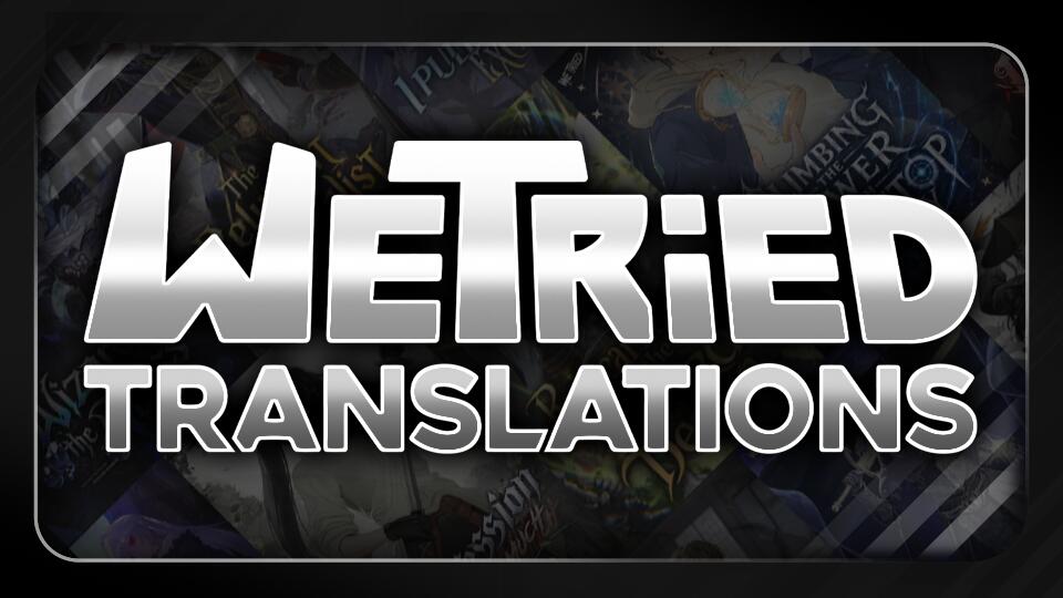 Discovery splash banner for WeTried Writing Wikis Discord server