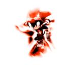 Discovery splash banner for TailsChannel.com · Sonic the Hedgehog News & Updates Discord server