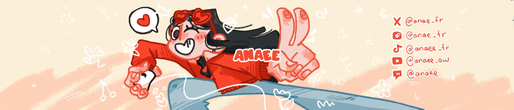 Discovery splash banner for ANAEE - TCHIM Discord server