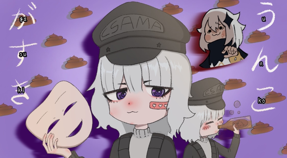 Discovery splash banner for La Familia Discord server