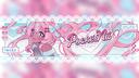 Discovery splash banner for Nii’s Art Corner┊Art & GFX┊C𝚘mmissi𝚘n Talented Artists! (Ongoing PM Contest) ♡ Discord server