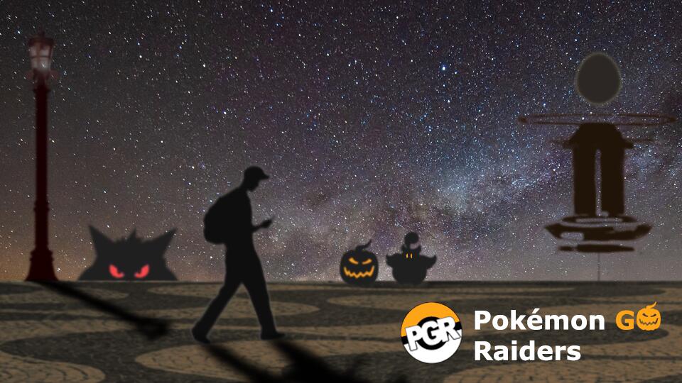 Discovery splash banner for Pokémon GO Raiders Discord server