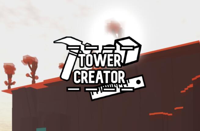 Discovery splash banner for Boring Tower Studio Discord server