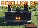 Discovery splash banner for RebellionRP - SCUM Discord server