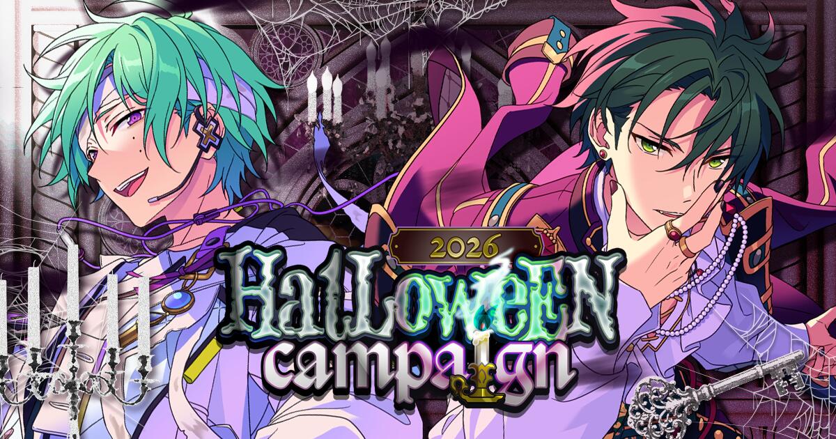 Discovery splash banner for r/ensemblestars Discord server