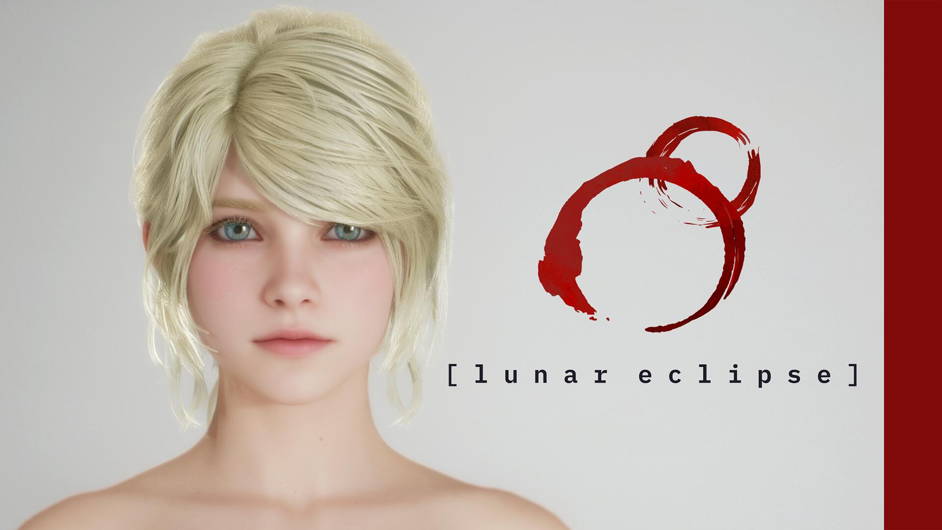 Discovery splash banner for Lunar Eclipse Discord server