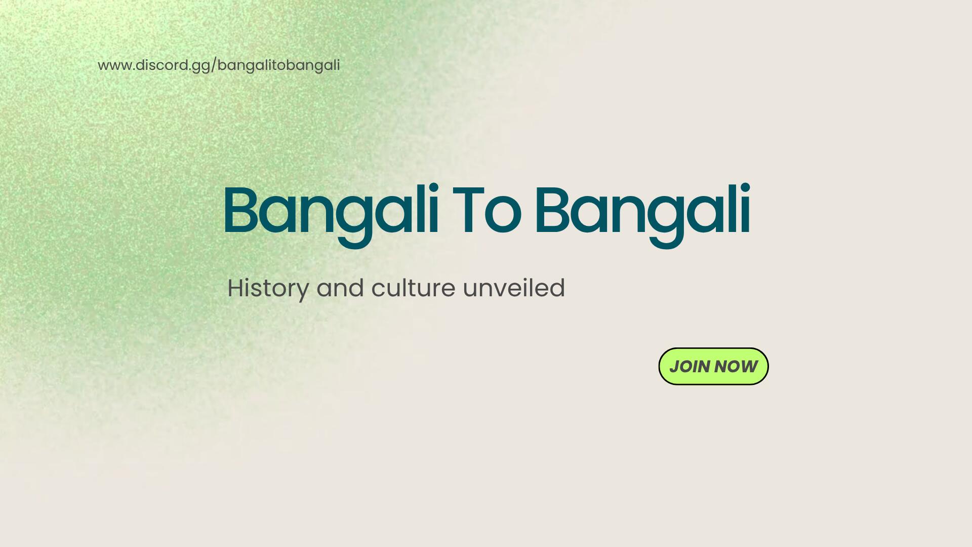 Discovery splash banner for Bangali To Bangali Discord server