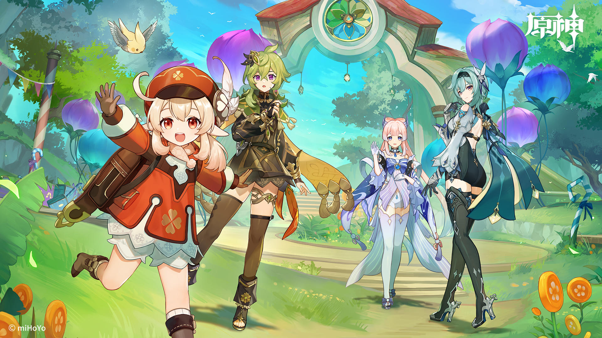 Discovery splash banner for SUP 游戏电竞 💥 Sup Gaming Discord server