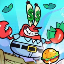 Discovery icon for Ultimate Survivors Discord server