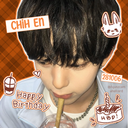 Discovery icon for AHOF (아홉) | Run To You 07.08 Discord server
