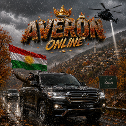 Discovery icon for Averon Online Discord server